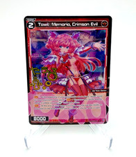 Wixoss TCG Tawil Memoria Crimson Evil Spread Diva WXDi-P08-058P