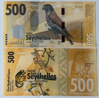 Seychelles __ 500 Rupees 2025 UNC P. 40a Lemberg Zp