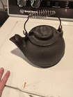 Vintage Wagner Ware Sidney Ohio USA Cast Iron Tea Pot Kettle Swivel Lid Kettle.