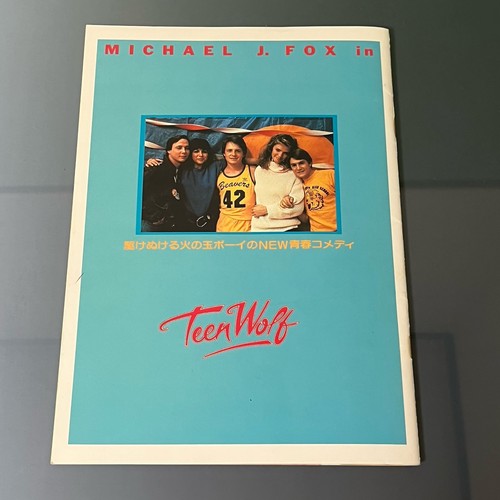 Folleto de la película Teen Wolf - Michael J. Fox - Versión japonesa años 80 - Imagen 15 de 16