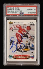 Alexei Kovalev Signed 1991-92 Upper Deck #655 RC (PSA) - Rookie Card | Autograph