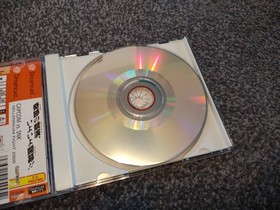 NTSC-J SEGA DREAMCAST GAME - CAPCOM VS SNK Millennium Fight -  Complete In Box