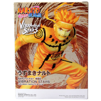 NARUTO　ナルト　フィギュア　vibration stars effect Banpresto BANDAI Naruto Shippuden Vibration Stars Figure Naruto