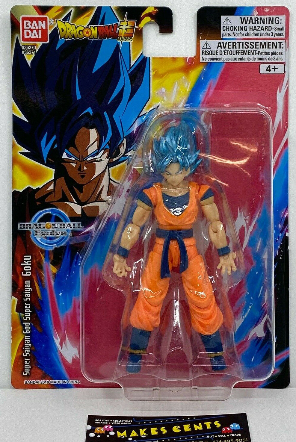 Dragon Ball Super - Super Saiyan God Super Saiyan Goku Dragon Ball Evolve  Figure 