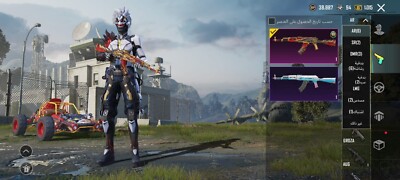 pubg mobile account