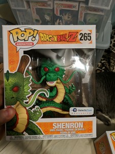 shenron galactic toys