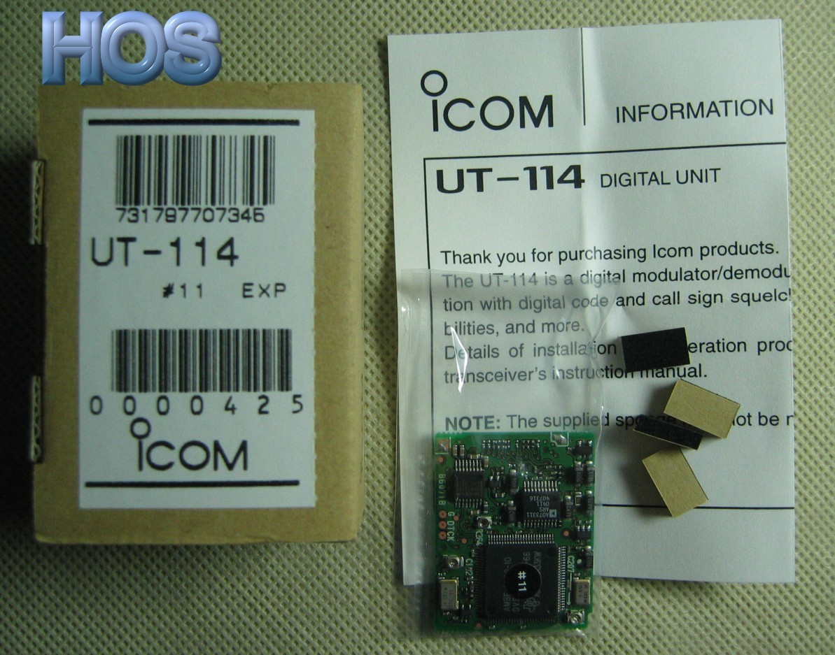 NEW ICOM UT-114 DIGITAL Voice Scramble unit for IC-2200H IC