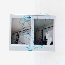 False Baptism by Floating Room VINYL 