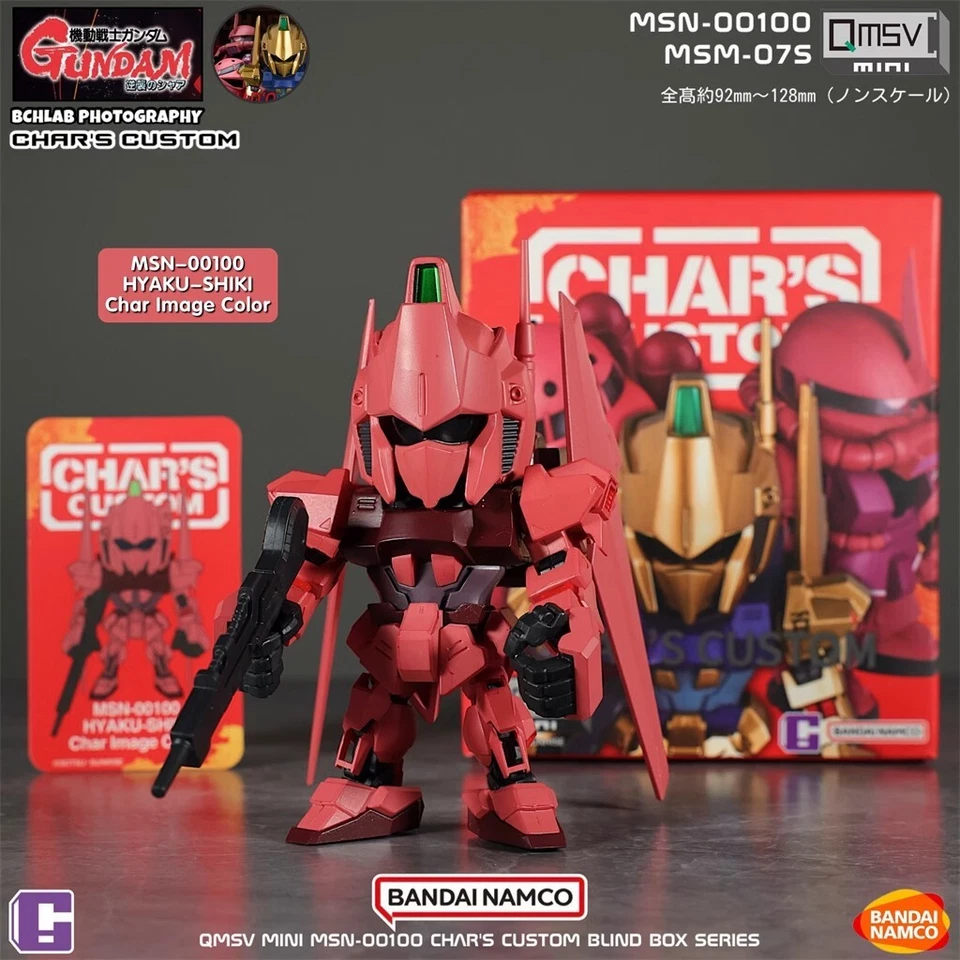 Figura Caja Ciega Personalizada Bandai QMSV Mini Gundam Char 100% Auténtica Foto 3 de 4