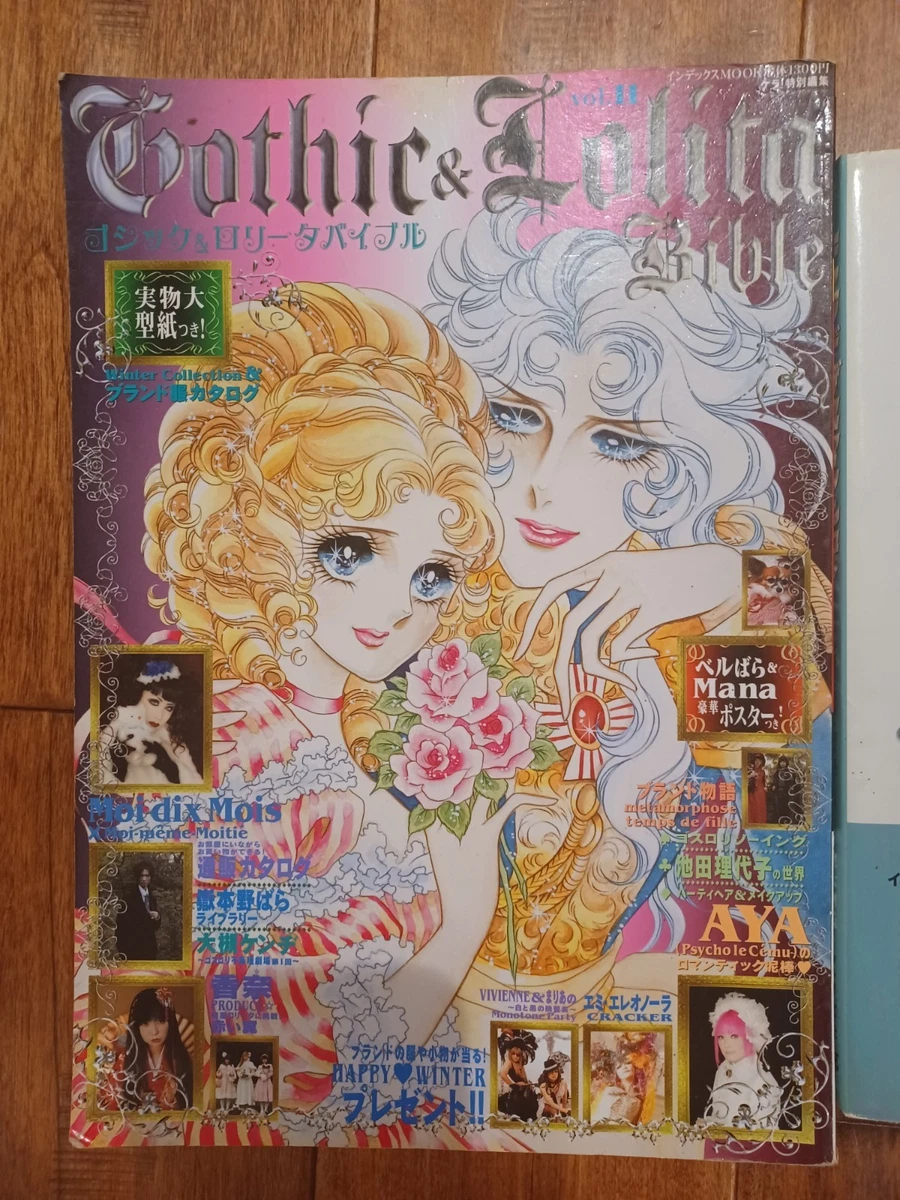 gothic lolita bible products for sale | eBay