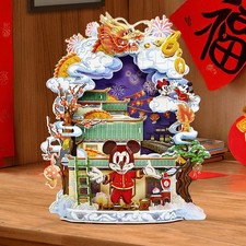 CubicFun Disney Mickey's Happy Carnival 3D Puzzle Conjunto Modelo Nuevo
