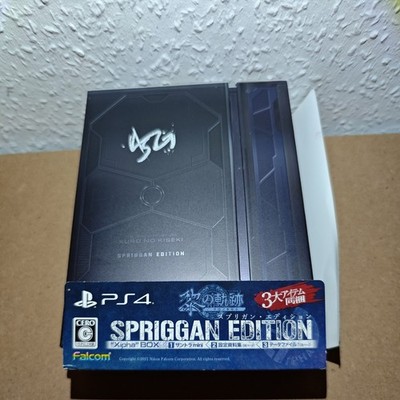 The Legend of Heroes: Kuro no Kiseki SPRIGGAN Edition Japan PS4