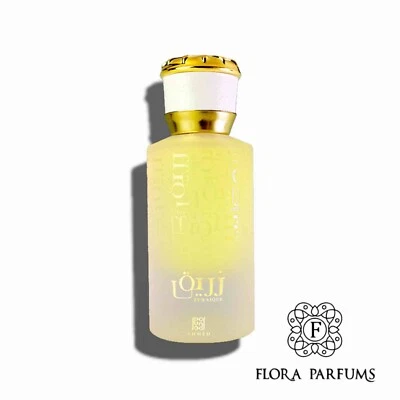 Zuraique - 50ml – Ahmed Al Maghribi _ Eau de parfum pour Homme et femme - Photo 1/4