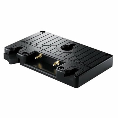 Blackmagic URSA Gold Battery Plate