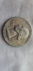 1948 S Washington Quarter in Fine Condition