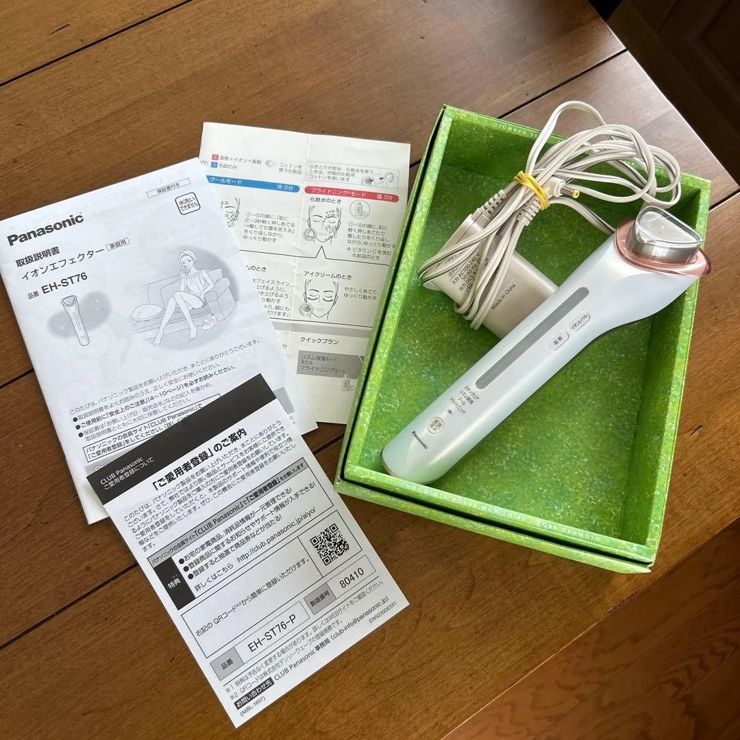 Panasonic Facial Massager Facial Cleansing Devices for sale | eBay