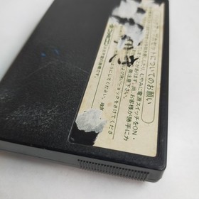 Dragon Quest III 3 Late Model Stamp B enix pre-owned Famicom NES