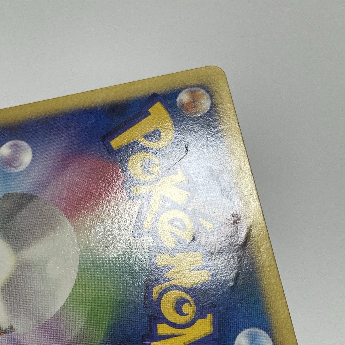 ポケモン10th Anniversary Premium Collection s-l400.jpg
