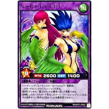 日本罕见yu-Gi-Oh! 个人卡| eBay