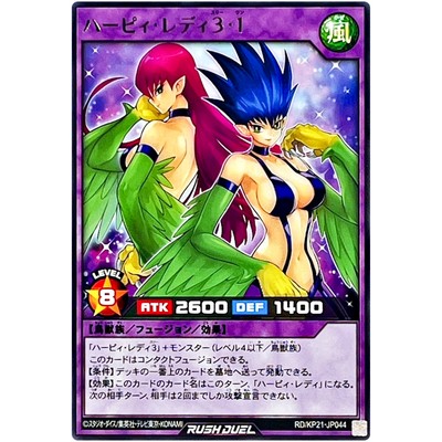 パープルハート×エボニーパターン ラジアル 象革 ビリヤードキュー 20oz Harpie Lady 3 & 1 - Rare RD/KP21-JP044 Accel Road of the Attack