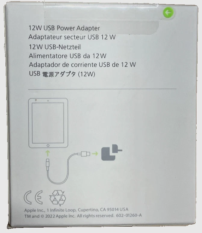 Apple USB 12W Power Adapter - Image 2 of 2