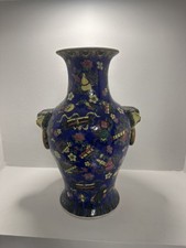 Insolito antico vaso rosa famiglia cinese/giapponese, dimensioni enormi