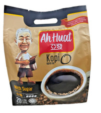 Ah Huat Kopi O With Sugar 20g X 20s - 1 Pack
