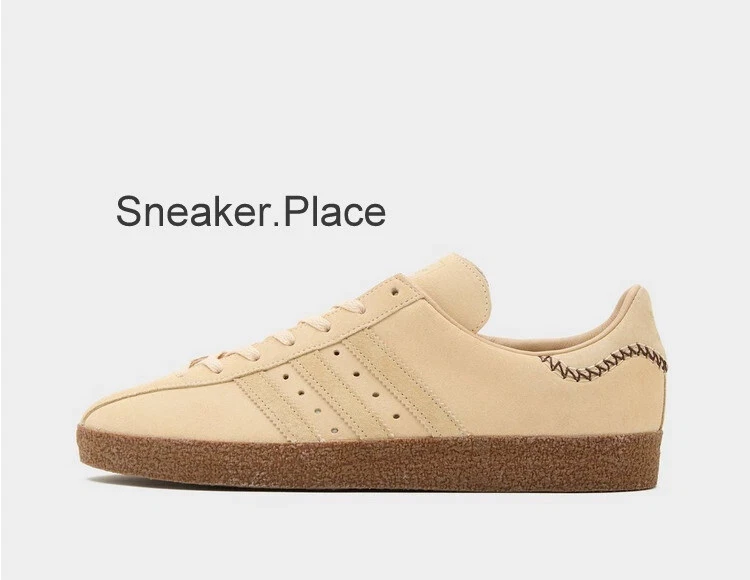 ultime adidas foot locker