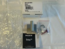 New MOEN Single Robe Hook, Chrome Including Fixtures For Assembly For Bathrooms 