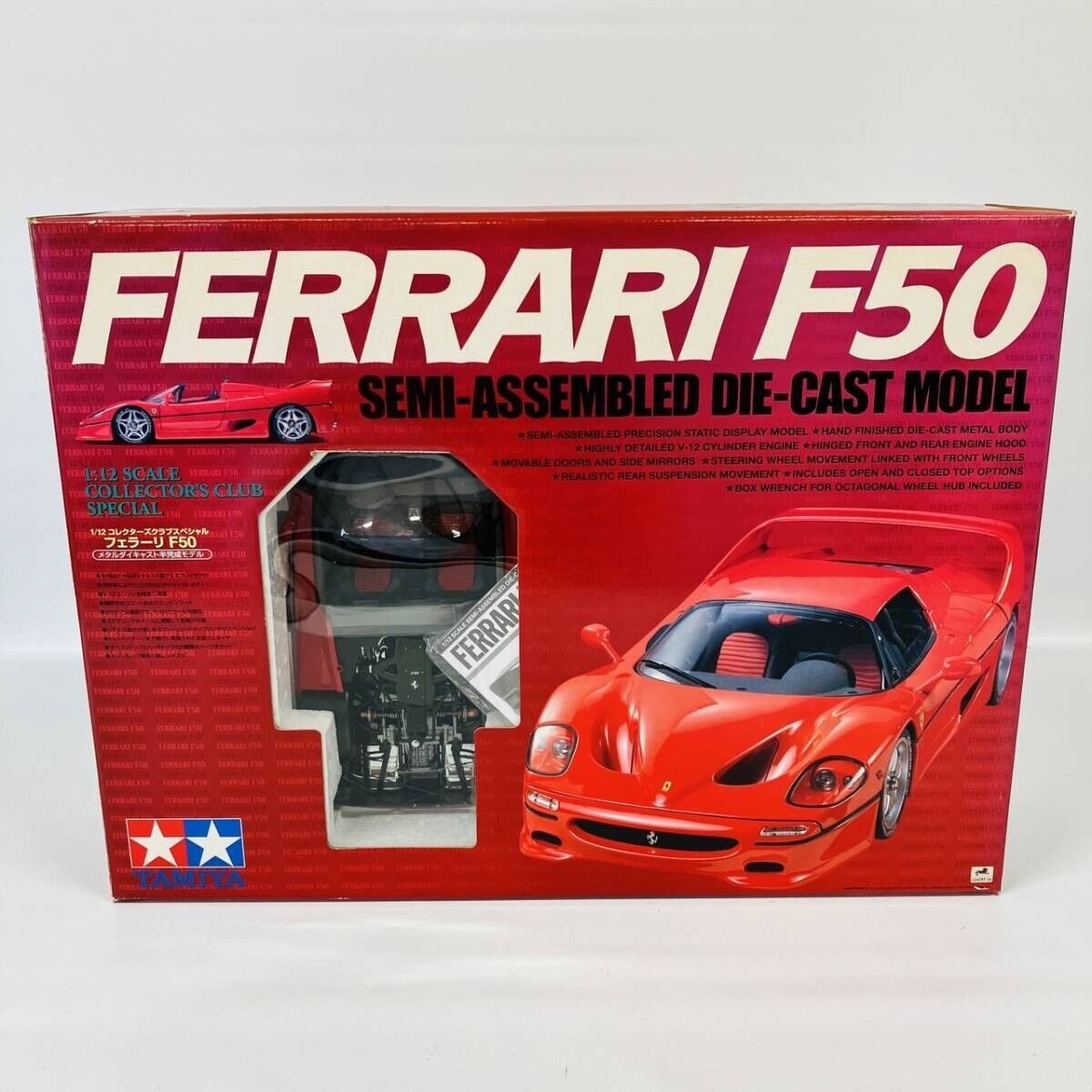 Tamiya Ferrari F50 1/12 Collector'S Club Special Semi Tamiya Ferrari F50 1/12 Collector'S Club Special Semi