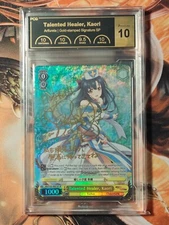 Talented Healer, Kaori (SP) PCG 10 -Arifureta english Weiss Schwarz
