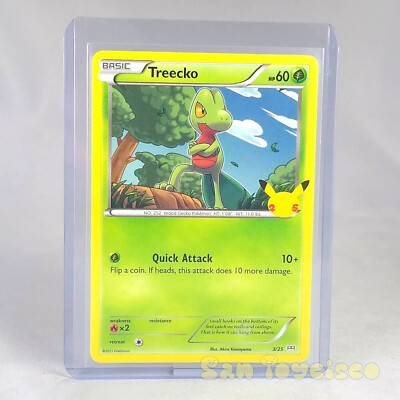japanese pikachu pokemon card value Pikachu 025/165 sv2a 2023 Pokmon 151 Reverse Holo Japanese Pokmon Card NM