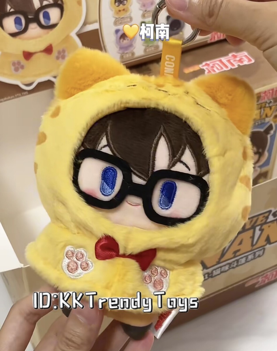【コナン】GMMTV Force フォース ぬい plushie GONG x Detective Conan Plush Keychain Series – NEKO STOP
