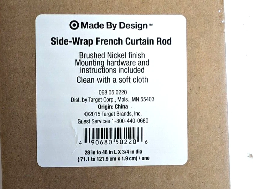 28"-48" 3/4 dia. Barra de cortina francesa envolvente lateral con acabado de níquel cepillado Foto 4 de 4