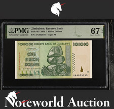 Zimbabwe Reserve Bank 1 Billion Dollars 2008 P 83 Prefix AA UNC PMG 67 EPQ NR 1