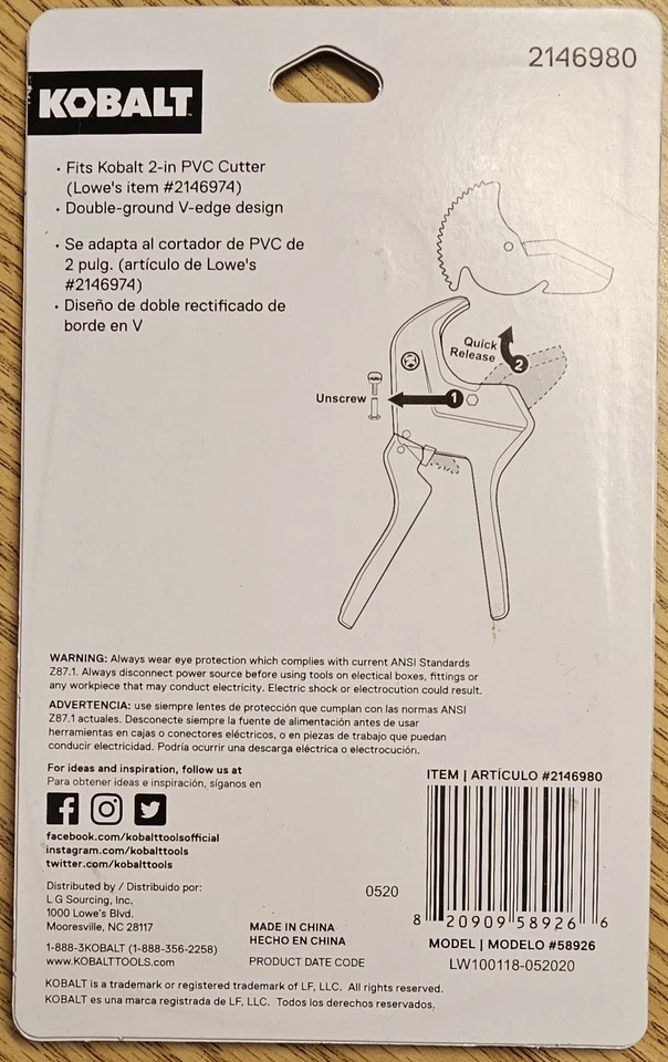 NEW Kobalt Replacement Blade for 2" Pro PVC Pipe Cutter 2146980 2146974 58926  - Image 2 of 4