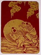 LB57 Swap Playing Cards 1 OLD WIDE LACQUER ORIENTAL MEN BROWN