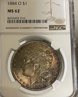 1884-O MORGAN SILVER DOLLAR NGC MS62 MAGNIFICENT RAINBOW TONING!