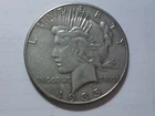 1935-P Peace Dollar