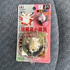 Vintage Pokemon Tomy Clefable Clefairy Toy Set Figure Pocket Monster 1998 #31