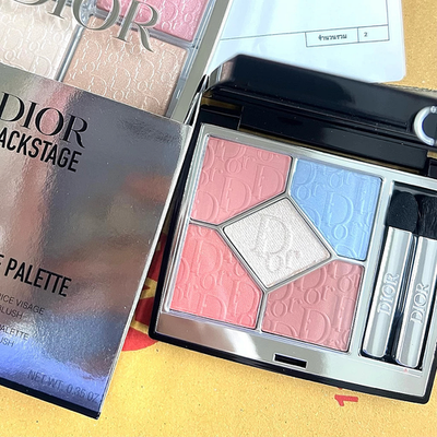 DIOR Diorshow 5 Couleurs 865 Pink Lollipop Spring Collection 2026