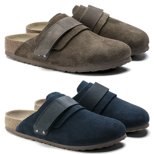 nagoya suede leather