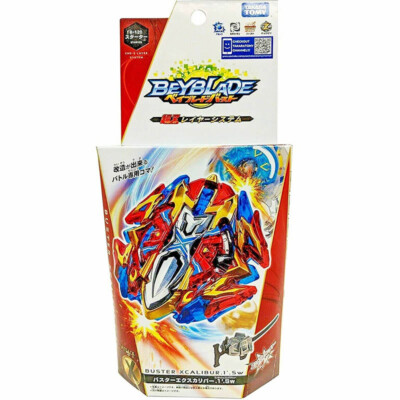 TAKARA TOMY Buster Xcalibur / Xcalius eyblade Burst Starter w