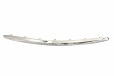 TOYOTA AURIS 2012 - 2015 FRONT BUMPER GRILLE LOWER CHROME QUALITY OE 5211202040
