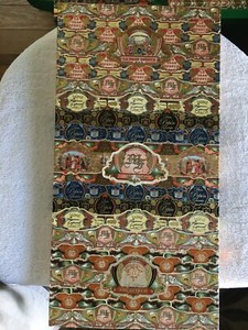 My Father custom cigar band art w/ 3 logo stickers - 15 1/2" x 8" - CIGartbyT