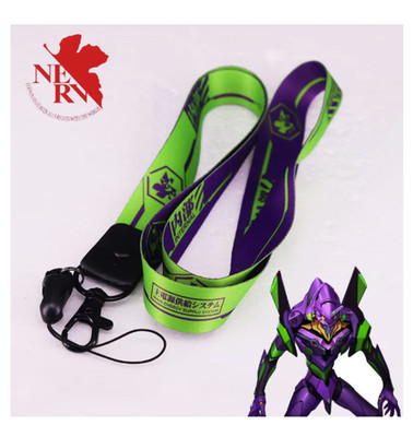 Evangelion EVA-01 Phone Lanyard & Keychain 2-in-1 Anti-Lost Strap