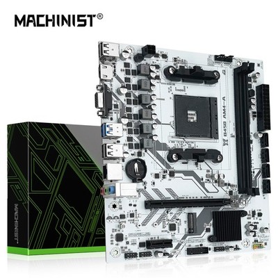 B450 AM4 Motherboard DDR4 DIMM NVMe/SATA M.2, USB 3.0 I/O Shield Included