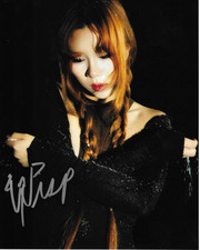 * WISP * signed 8x10 photo * NATALIE LU * PANDORA * COA *