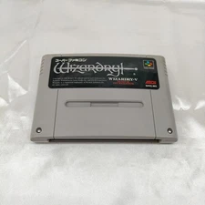 ASC2 WIZARDRY V Famicom software Japan S3