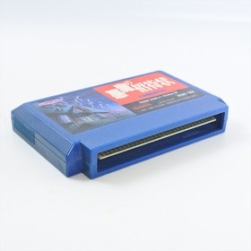 Famicom AKUMA NO SHOTAIJO Cartridge Only Nintendo 2775 fc